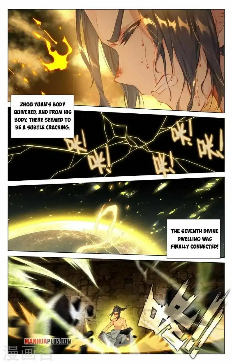 Yuan Zun Chapter 410 8